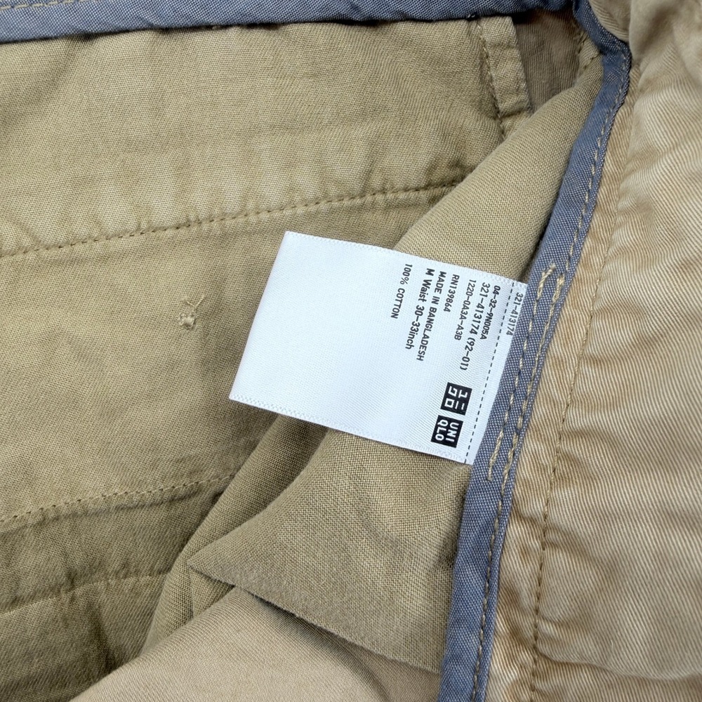 Uniqlo Chino Shorts Mens Medium Khaki Tan Cotton Twill 321-413174 Casual - Picture 2 of 4